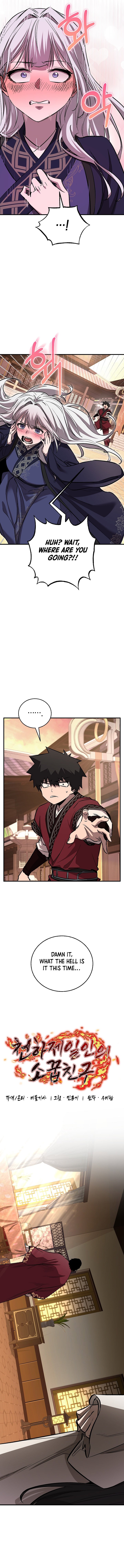 Read Childhood Friend Of The Zenith Chapter 70 - childhoodfriendofthezenith.com | High Quality Manga Image 4