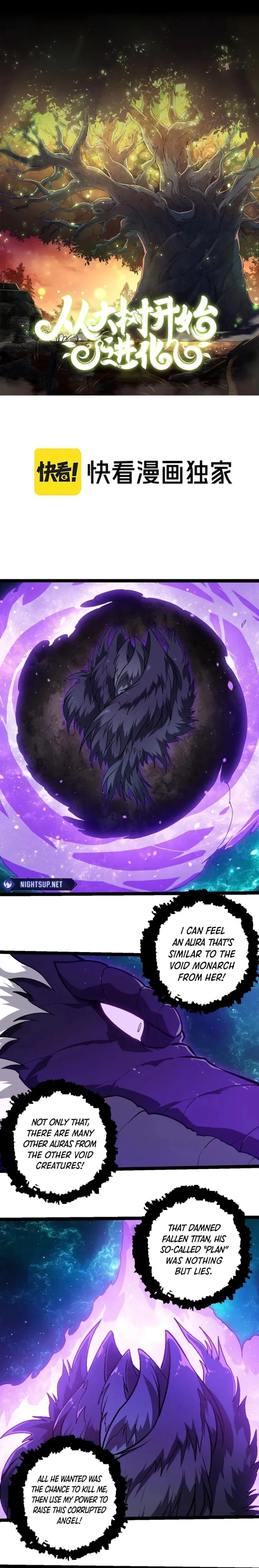 Read Evolution Begins With A Big Tree Chapter 420 - evolutionbeginswithabigtree.org | High Quality Manga Image 1