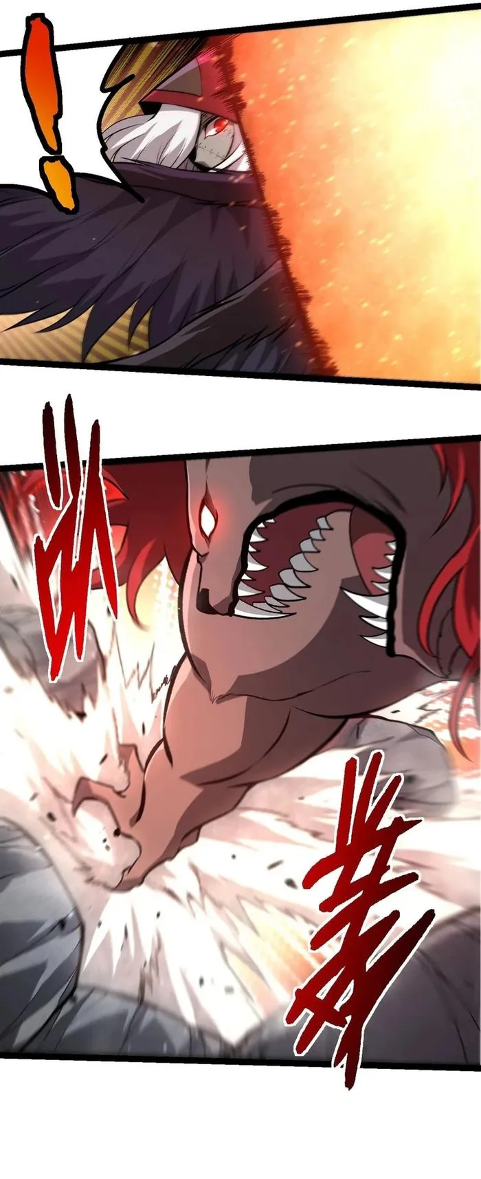 Read Evolution Begins With A Big Tree Chapter 422 - evolutionbeginswithabigtree.org | High Quality Manga Image 9