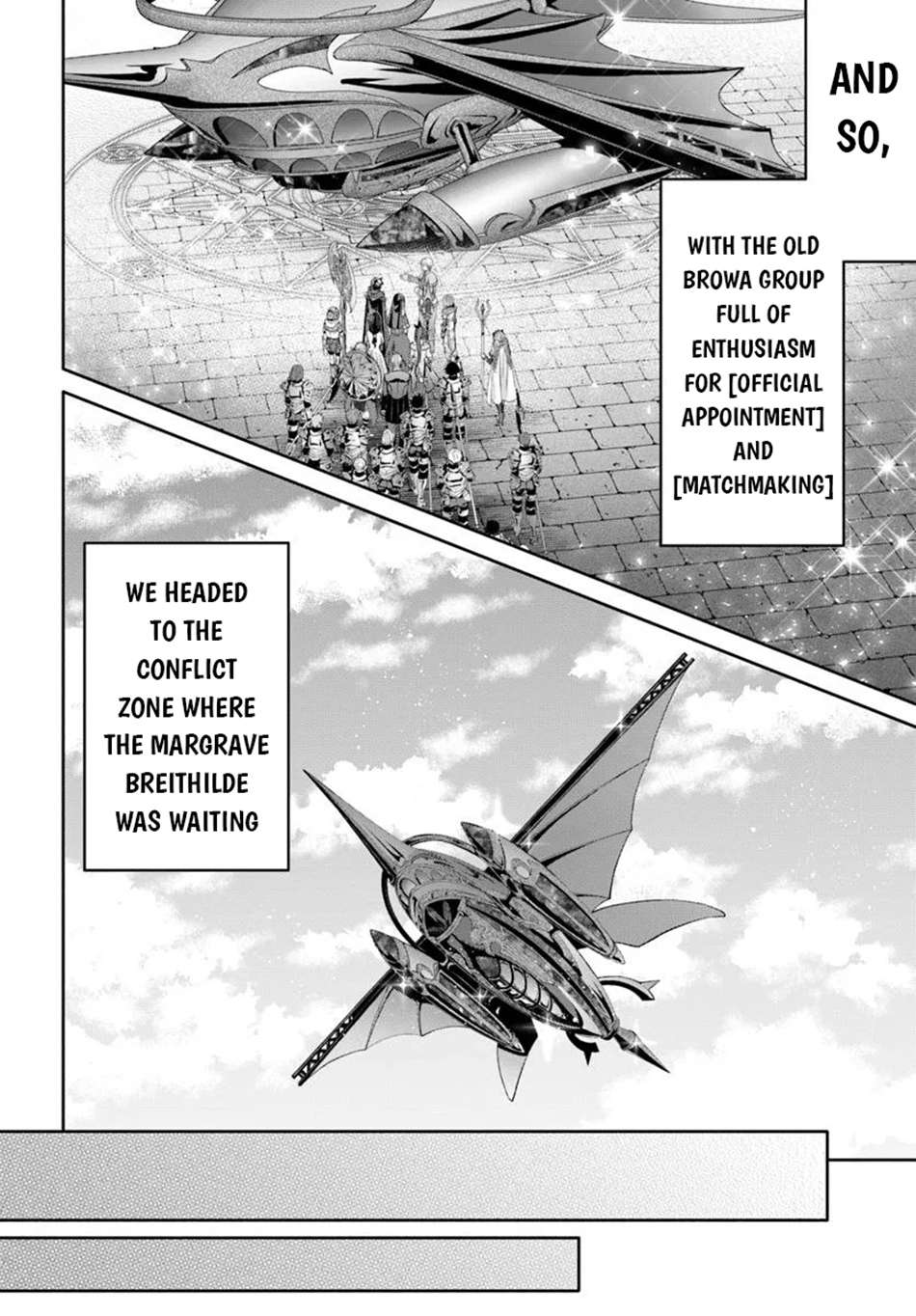 The Regressed Son Of A Duke Is An Assassin Chapter 105 - Image 19