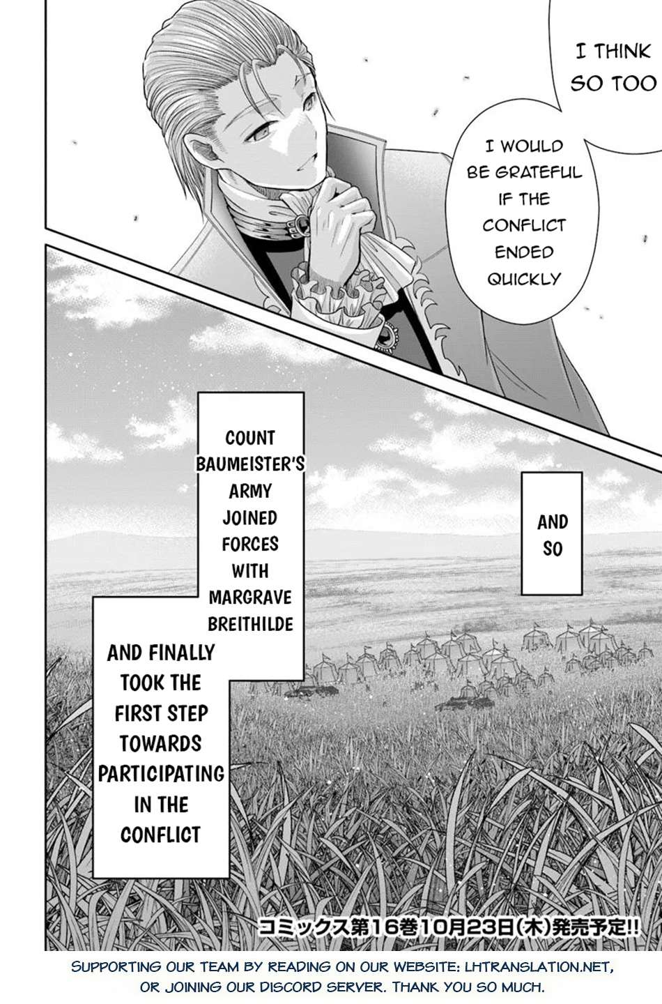 The Regressed Son Of A Duke Is An Assassin Chapter 105 - Image 25