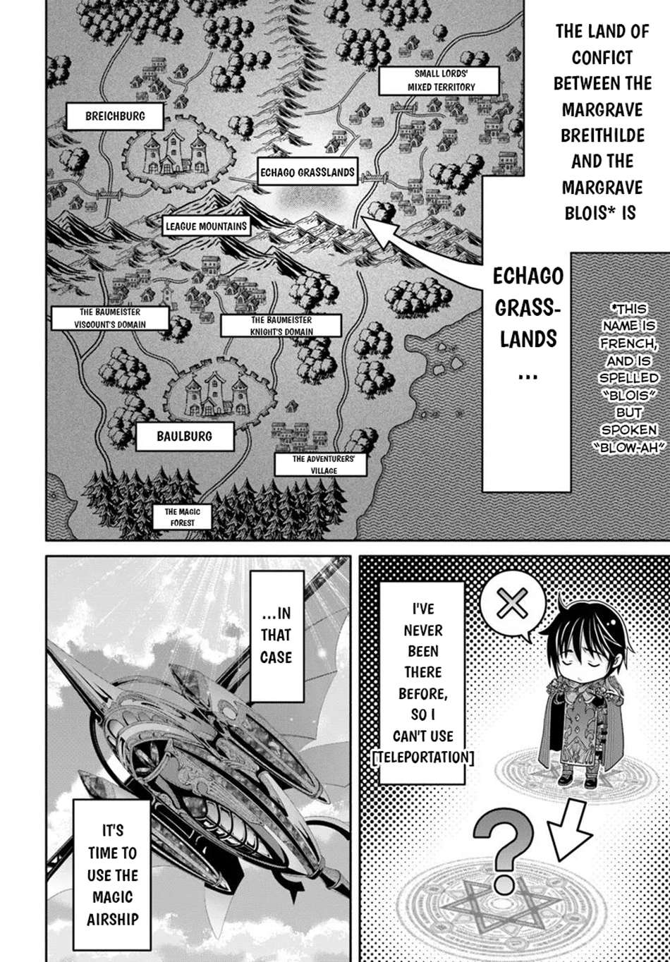 The Regressed Son Of A Duke Is An Assassin Chapter 105 - Image 3