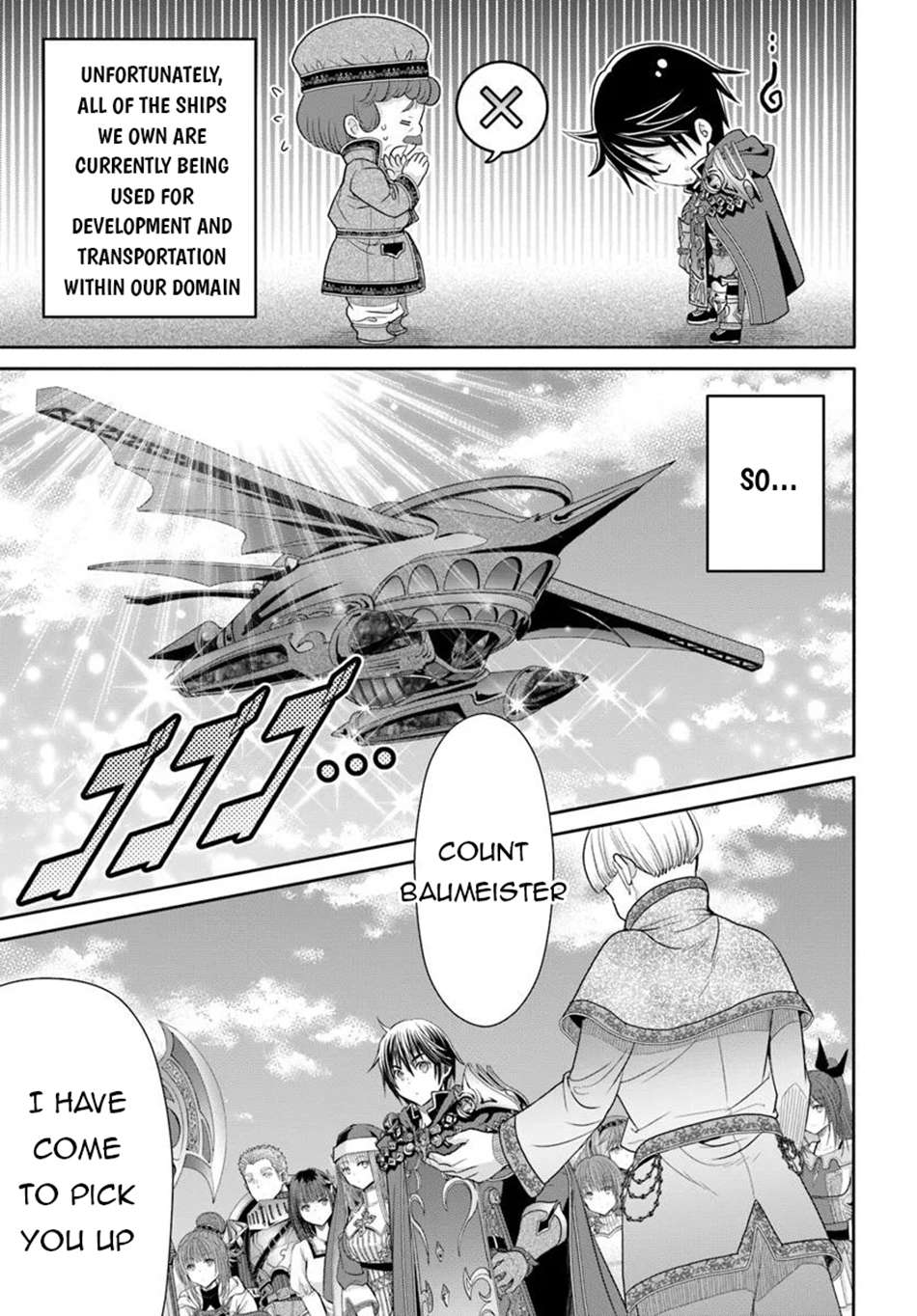 The Regressed Son Of A Duke Is An Assassin Chapter 105 - Image 4