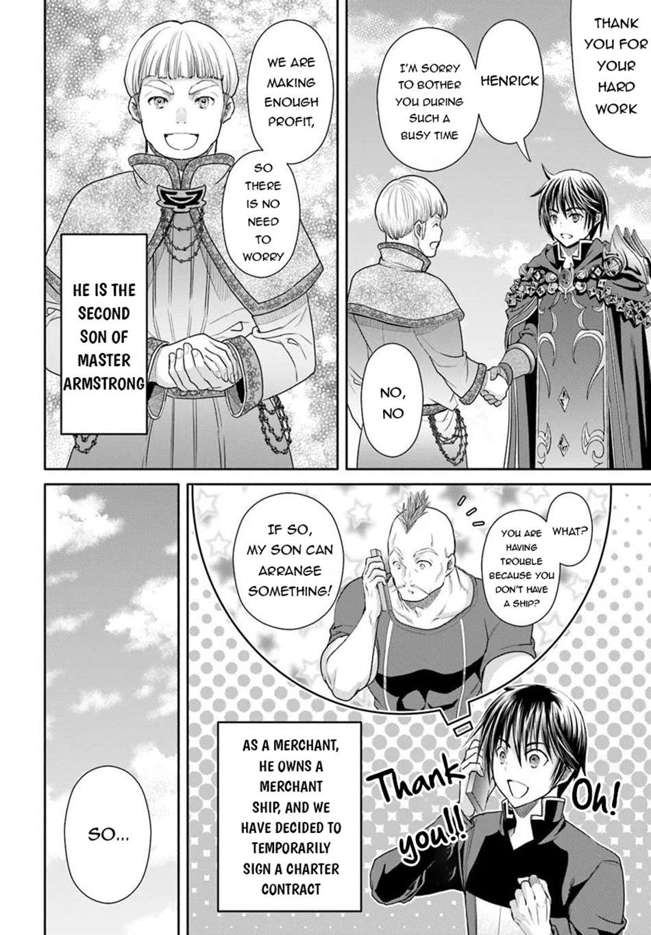 The Regressed Son Of A Duke Is An Assassin Chapter 105 - Image 5