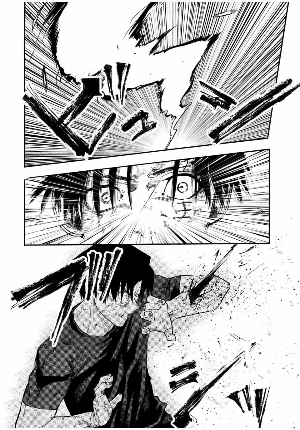 Read Juujika No Rokunin Chapter 219 - www.juujikanorokunin.com | High Quality Manga Image 12