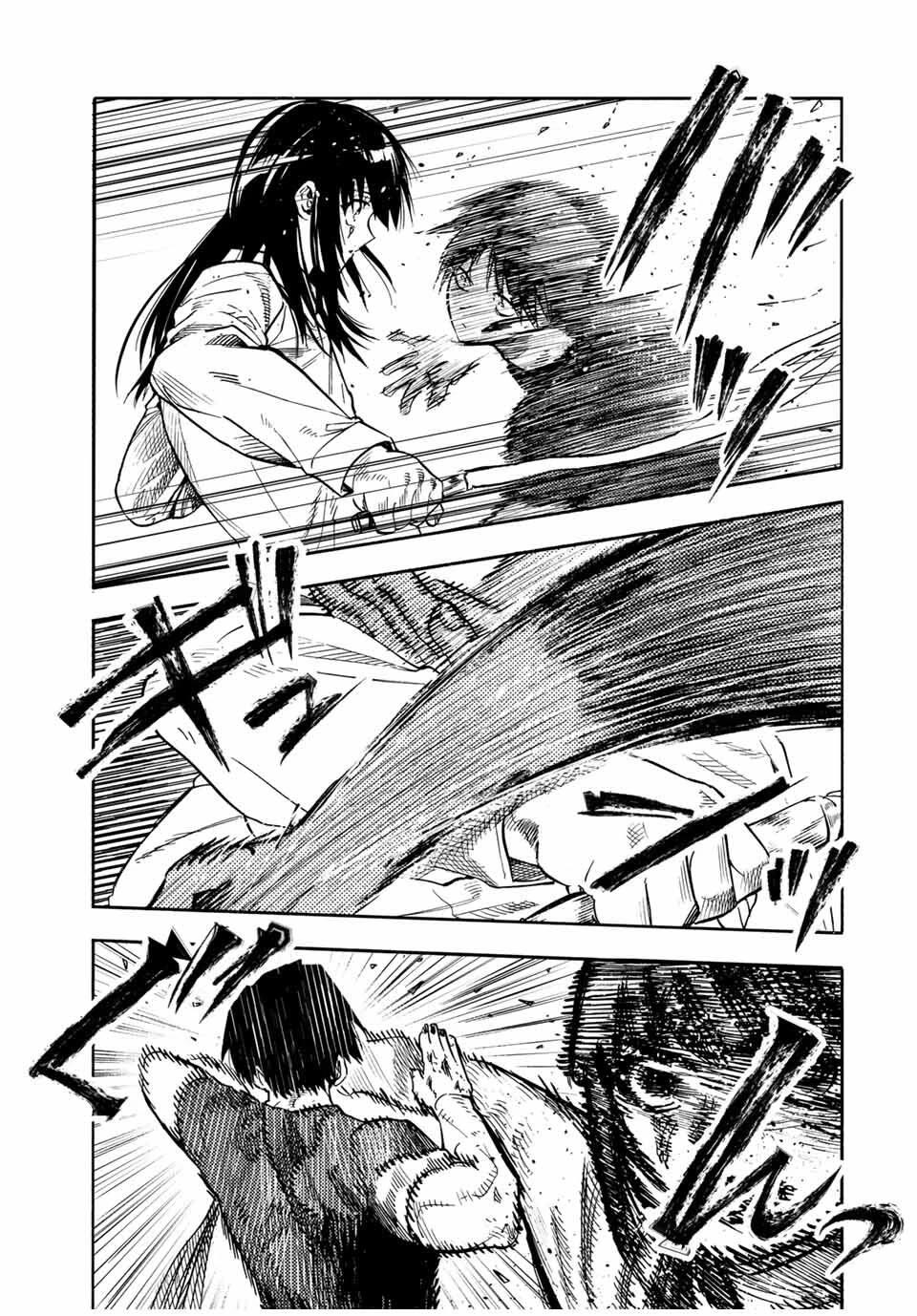 Read Juujika No Rokunin Chapter 220 - www.juujikanorokunin.com | High Quality Manga Image 19