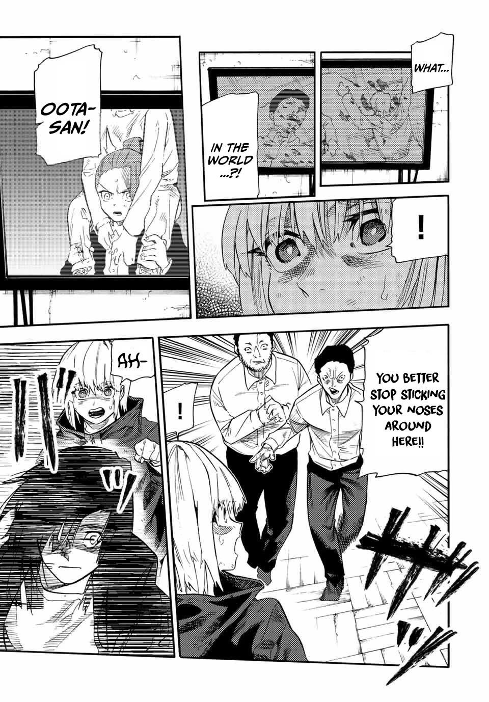 Read Juujika No Rokunin Chapter 220 - www.juujikanorokunin.com | High Quality Manga Image 9