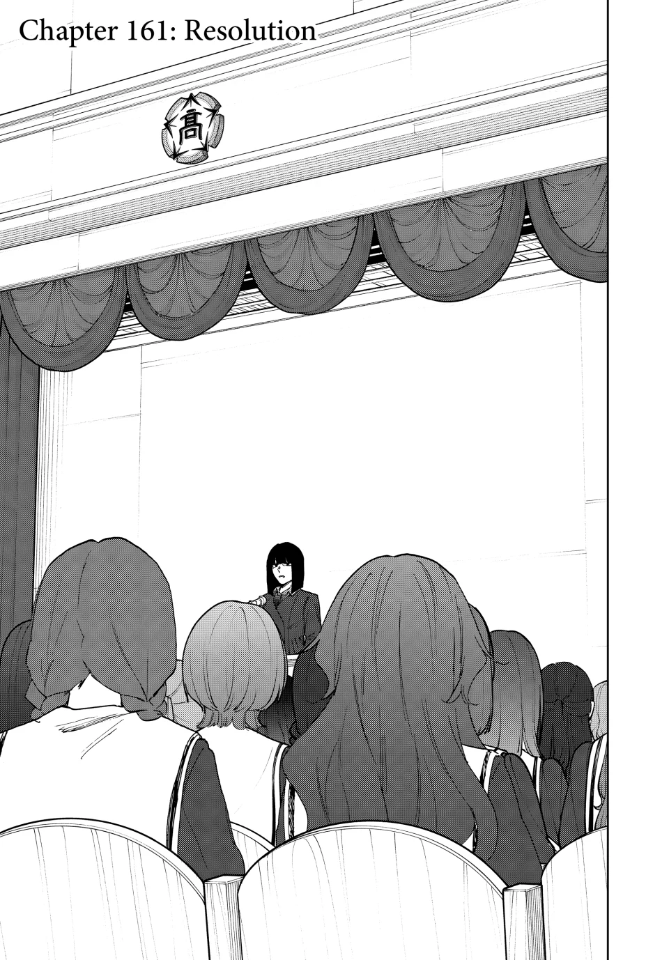 Read The Fragrant Flower Blooms With Dignity Chapter 161 - kaoruhanawarintosaku.net | High Quality Manga Image 1