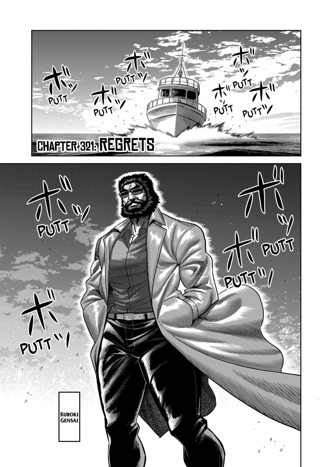 Read Kengan Omega Chapter 321 - www.kenganomegafree.com | High Quality Manga Image 1