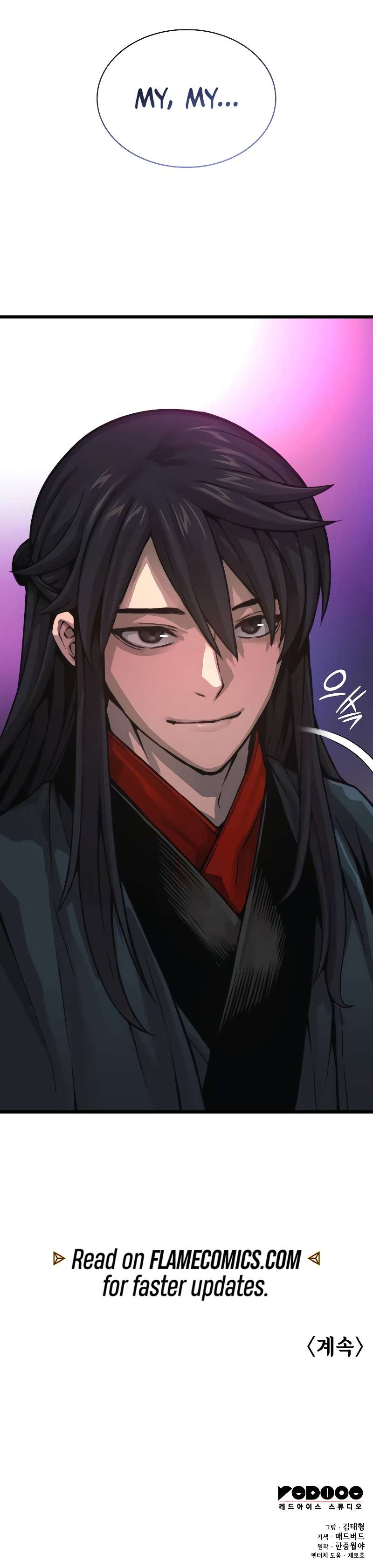 Read The Chaotic God Of Extraordinary Strength Chapter 88 - mystmightmayhem.com | High Quality Manga Image 15