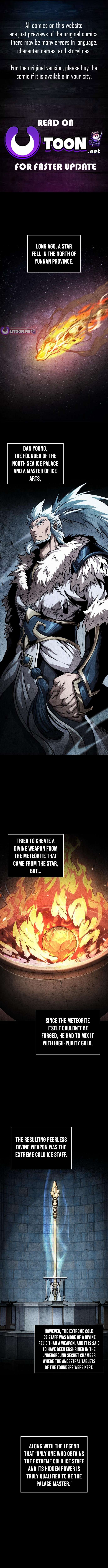 Read Nano Machine Chapter 274 - www.nanomachinemangafree.com | High Quality Manga Image 1