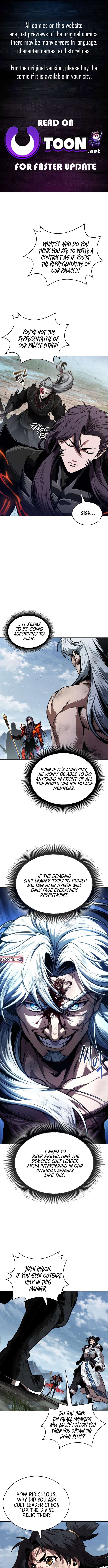 Read Nano Machine Chapter 275 - www.nanomachinemangafree.com | High Quality Manga Image 1