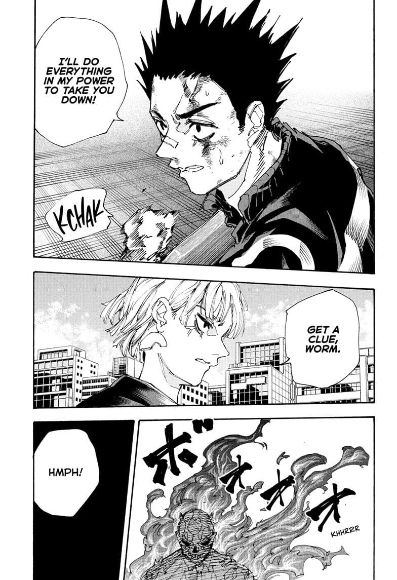 Chapter 226 image 3