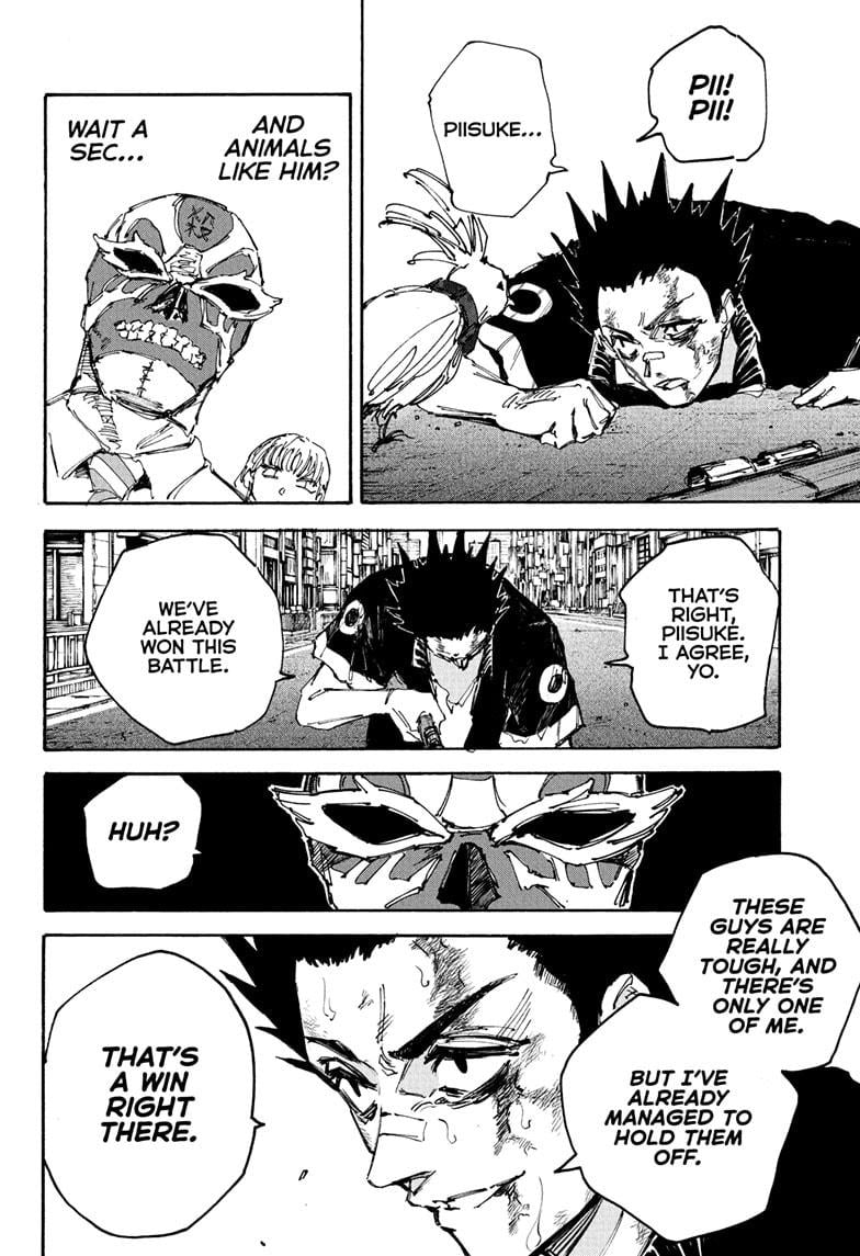 Chapter 226 image 8