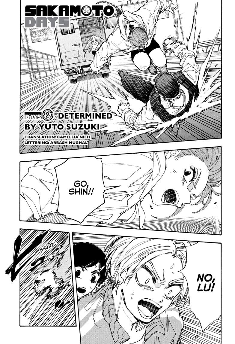 Chapter 227 image 1