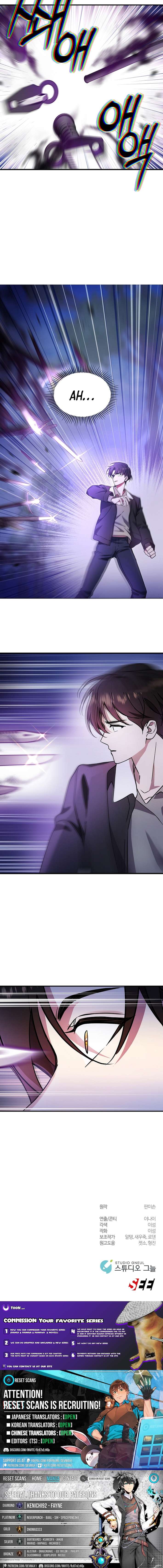 Read Somebody Stop The Pope Chapter 52 - somebodystopthepope.com | High Quality Manga Image 12