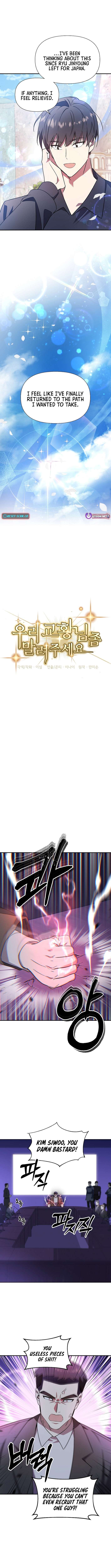 Read Somebody Stop The Pope Chapter 52 - somebodystopthepope.com | High Quality Manga Image 4