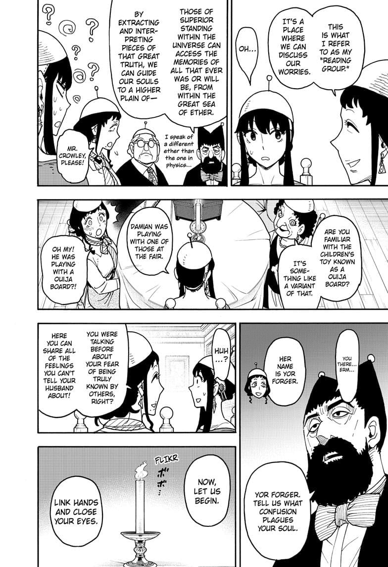 Spyxfamily Chapter 121 - Image 11