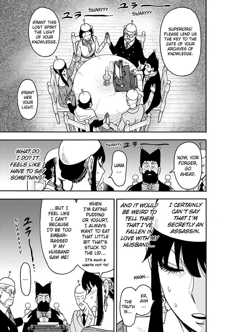 Spyxfamily Chapter 121 - Image 12