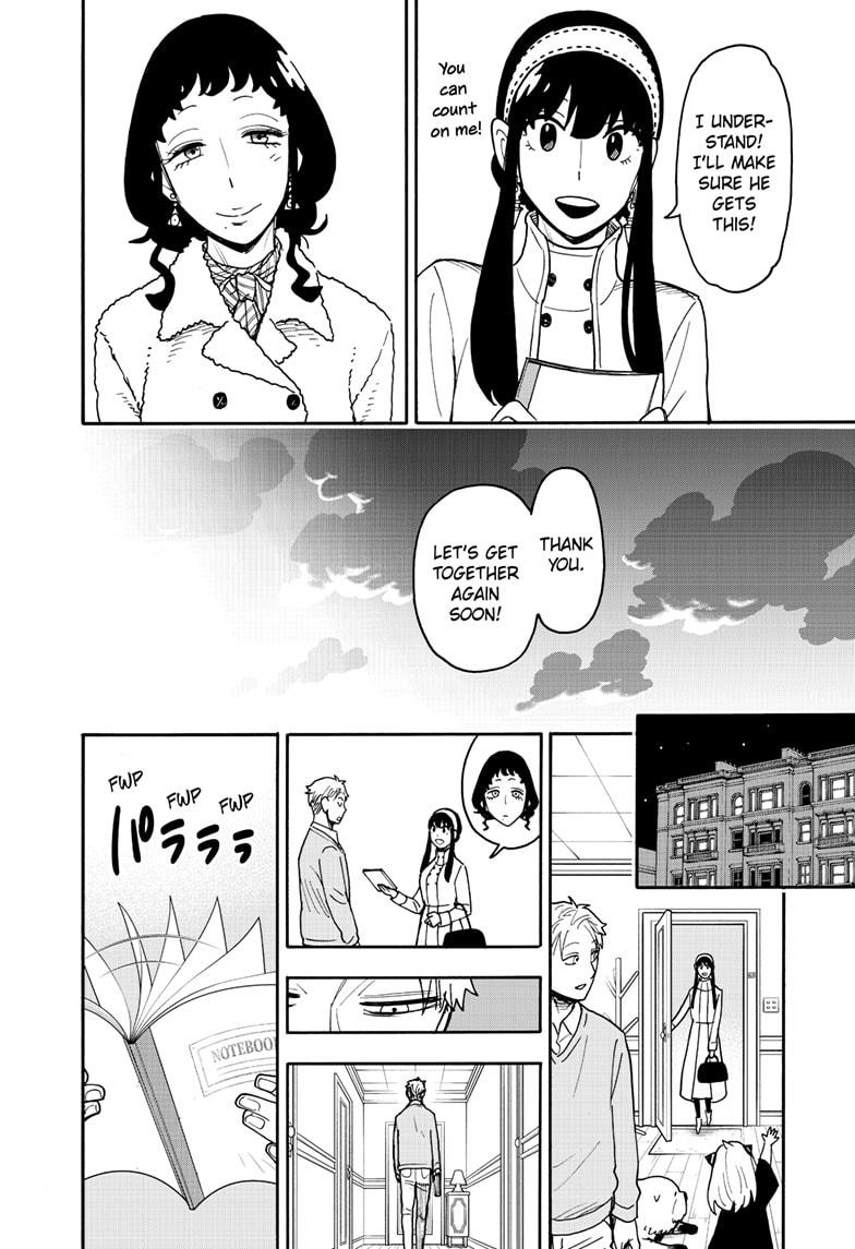 Spyxfamily Chapter 121 - Image 19