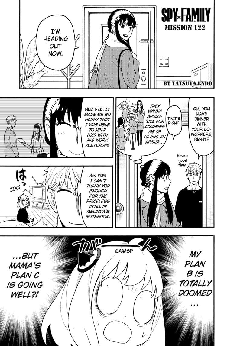 Spyxfamily Chapter 122 - Image 1
