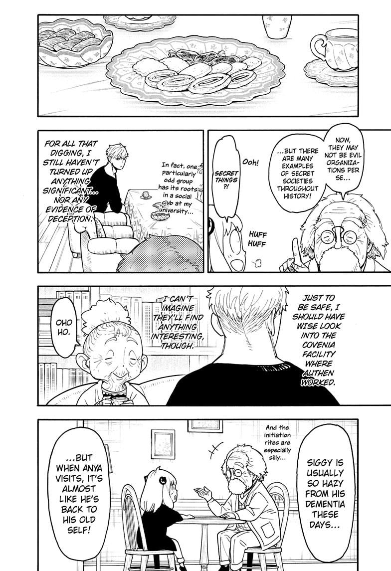 Spyxfamily Chapter 122 - Image 12