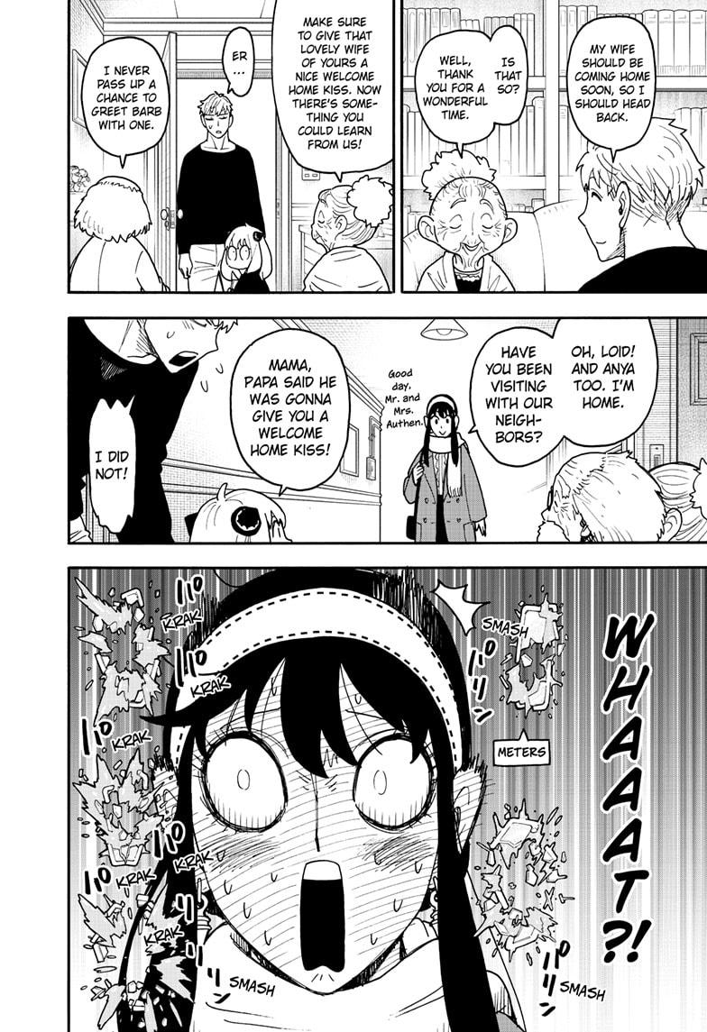 Spyxfamily Chapter 122 - Image 14