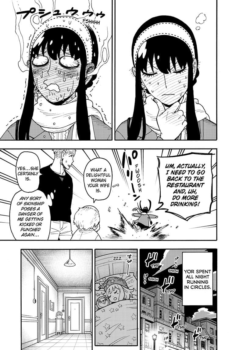Spyxfamily Chapter 122 - Image 15