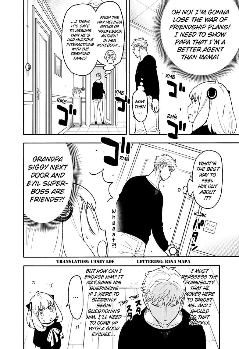 Spyxfamily Chapter 122 - Image 2