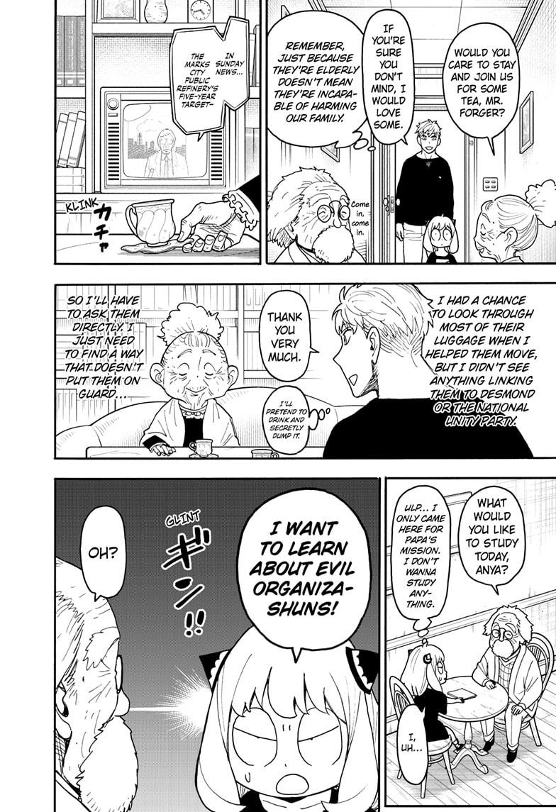 Spyxfamily Chapter 122 - Image 4