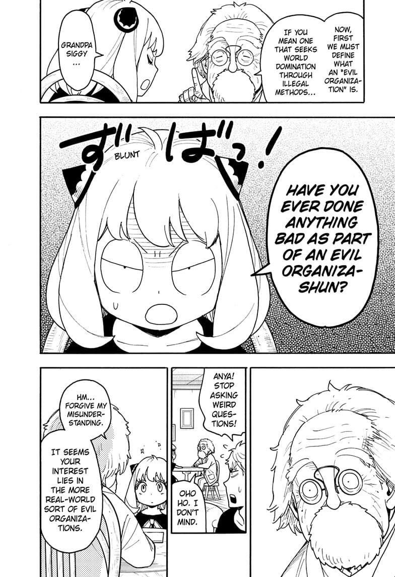 Spyxfamily Chapter 122 - Image 6