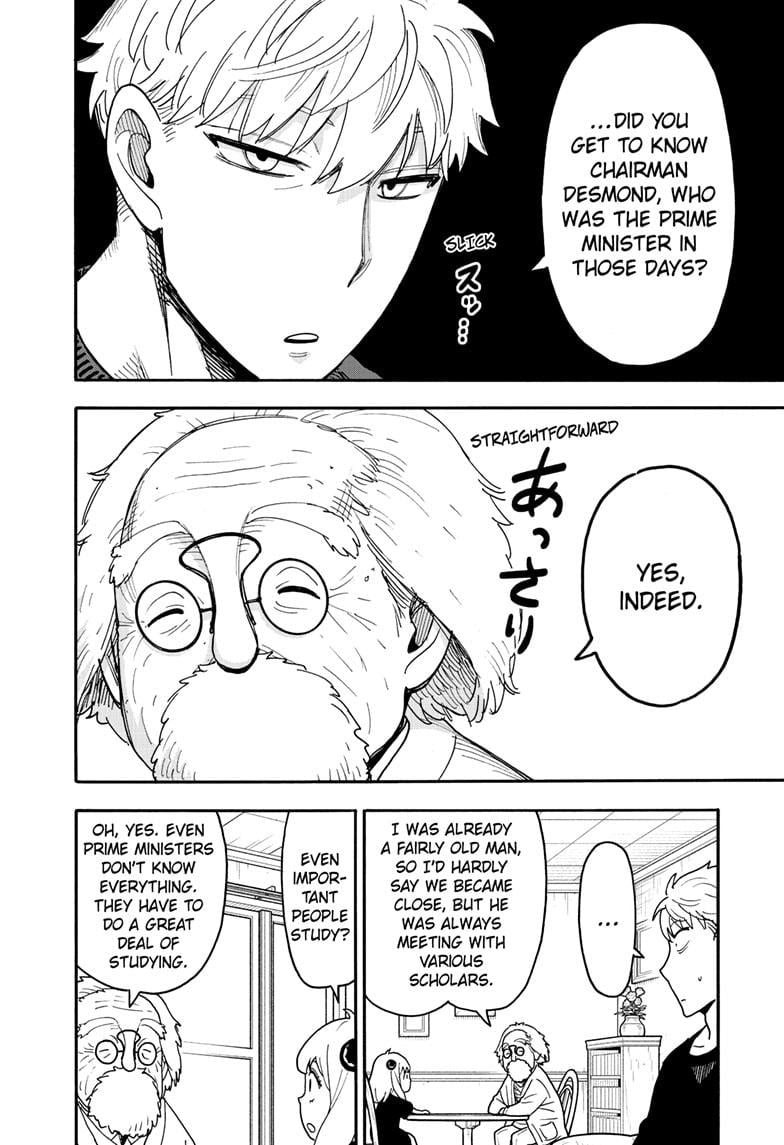 Spyxfamily Chapter 122 - Image 8