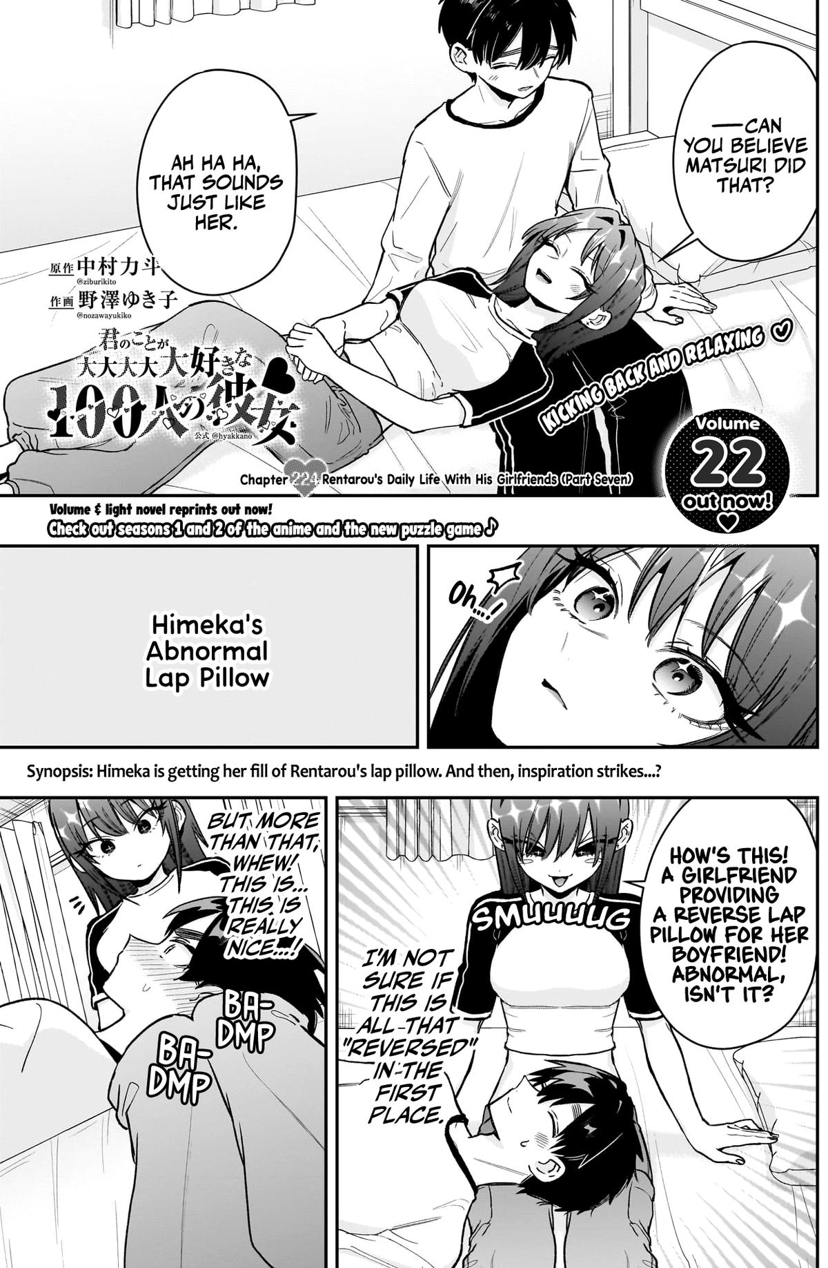 Read The 100 Girlfriends Who Really Really Really Really Really Love You Chapter 224 - the100girlfriendsmanga.com | High Quality Manga Image 2