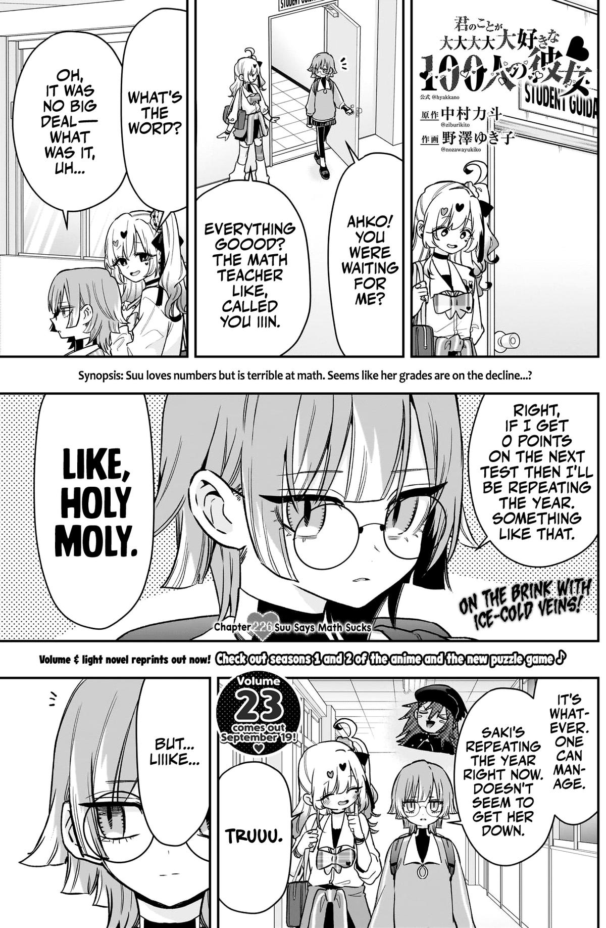 Read The 100 Girlfriends Who Really Really Really Really Really Love You Chapter 226 - the100girlfriendsmanga.com | High Quality Manga Image 2