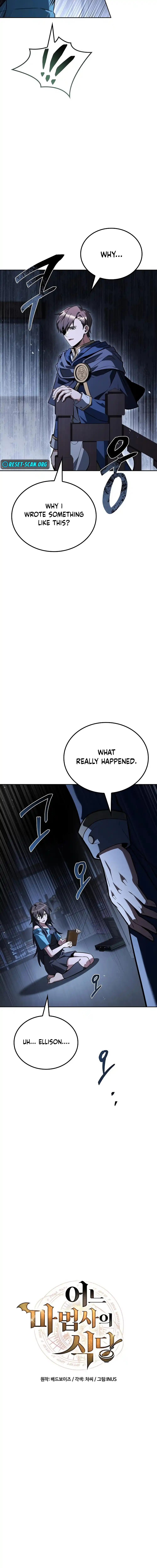 Read The Archmages Restaurant Chapter 96 - thearchmagesrestaurant.com | High Quality Manga Image 5