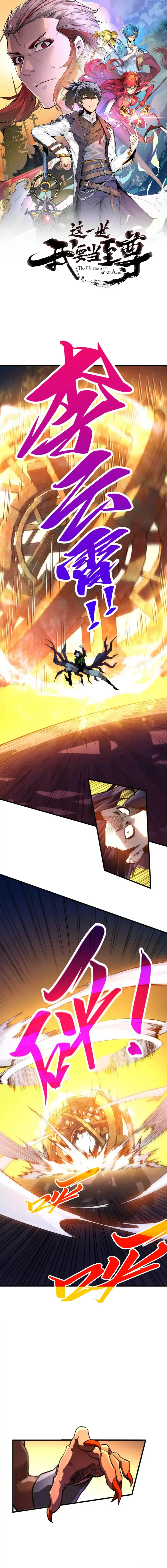 Read The Eternal Supreme Chapter 453 - theeternalsupreme.com | High Quality Manga Image 1