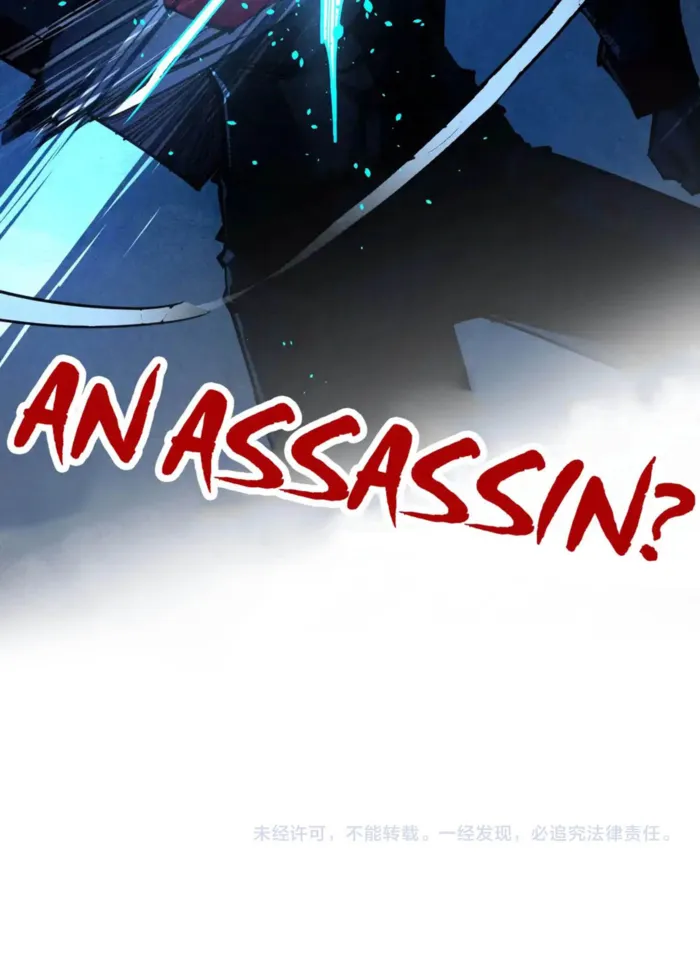 Read The Eternal Supreme Chapter 453 - theeternalsupreme.com | High Quality Manga Image 18