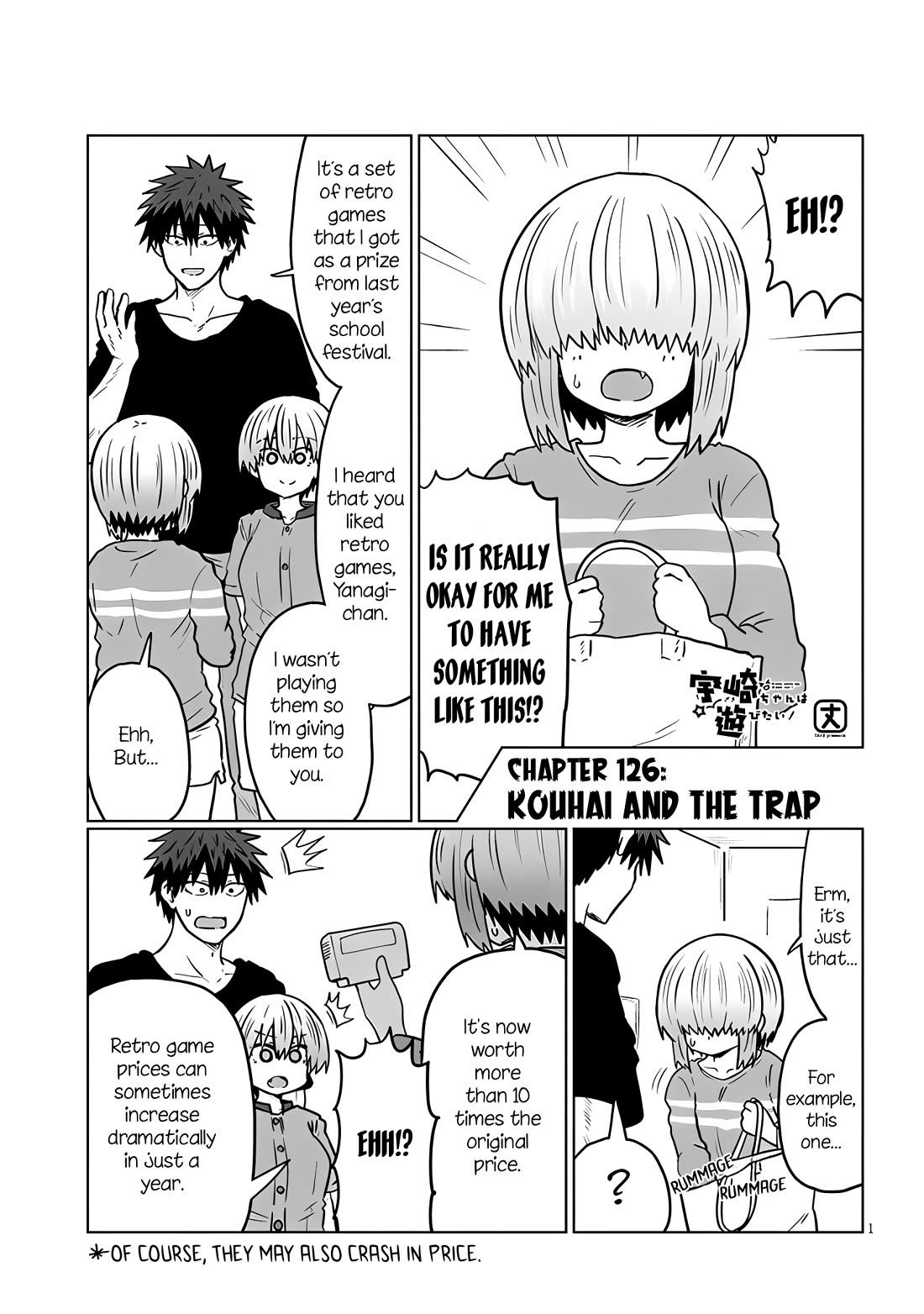 Uzaki-chan Wants to Hang Out, Chapter 128