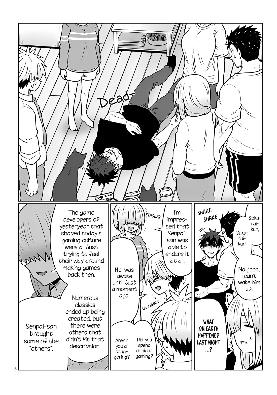 Uzaki-chan Wants to Hang Out, Chapter 128